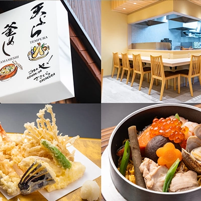 ごはんや ささくら