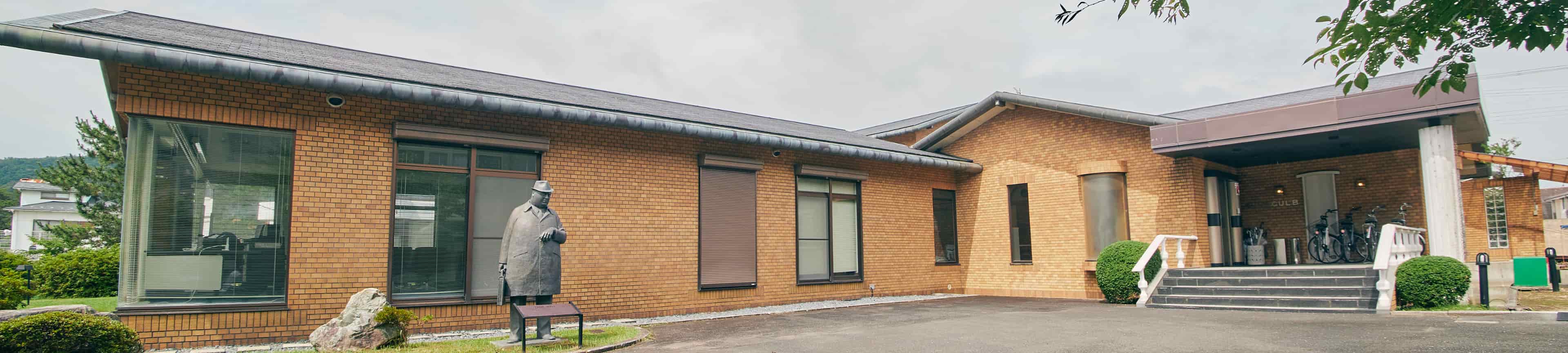 ギャラリー 麒麟倶楽部(KIRIN CLUB)公式